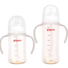 贝亲 婴儿PPSU自然离乳重力球吸管把手奶瓶 240/330ml 6-12月+