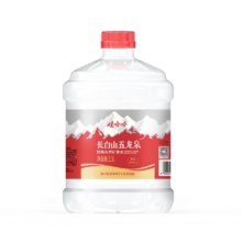 娃哈哈 五龙泉 长白山矿泉水 3.5L*4桶 整箱大桶装水