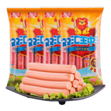 双汇 王中王火腿肠 500g/袋 3袋 袋装速食香肠