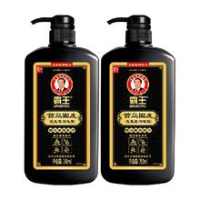 淘金币可用：霸王 首乌强韧洗发液洗发水750ml*2瓶