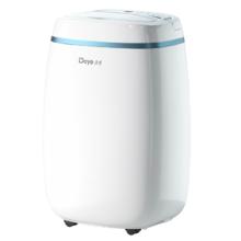 PLUS、再降价：德业 DYD-E12A3 除湿机 12升/天 25㎡家用轻音干燥机