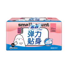 苏菲 弹力贴身日用卫生巾 230mm 20片