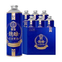 淘金币可用、今日必买：雪花 全麦精酿啤酒 1L*6罐 礼盒装