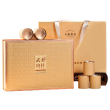 七春 肉桂茶 正岩武夷山岩茶 小罐装 96g 礼盒