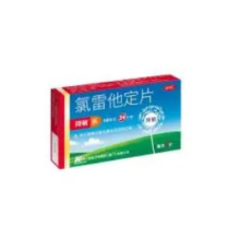 拜敏 氯雷他定片 10mg*24片/盒