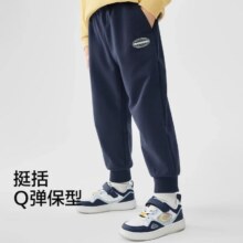 巴拉巴拉 运动慢跑裤 儿童长裤