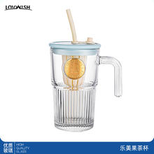 乐唯诗 乐美吸管杯 530ml1只