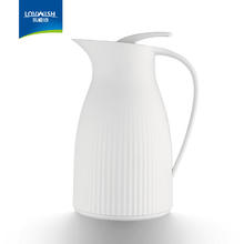 乐唯诗 限时1小时大容量保温壶 按压款 1000ml
