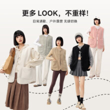 88VIP：雪中飞 女士圆领摇粒绒马甲外套