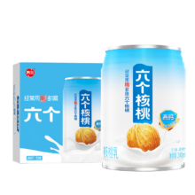 京东百亿补贴，PLUS会员，需首购:养元 六个核桃 无糖高钙核桃乳饮料240ml*16罐