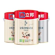京东PLUS：立邦 x国民家居乳胶漆京雅居金标超值金装净味5合1内墙漆套装15L可调色