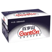 去商家购买 百岁山 天然矿泉水 570mlx24瓶
