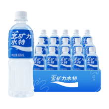宝矿力水特 电解质水饮料 500ml*30瓶+凑单