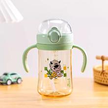 淘金币可用：foogo ppsu宝宝学饮杯 330ml