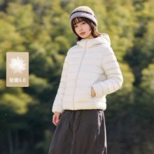 再降价、11日10点：雪中飞 2026春新款 女式连帽轻薄羽绒服