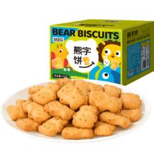 88VIP会员：好吃点 饼干熊字饼450g*1箱