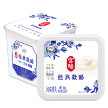 伊利 凝酪经典酸奶 原味 800g 桶装 低温酸奶