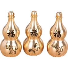 纯黄铜招财摆件 十二生肖小葫芦 羊款 朱砂空心 钥匙扣挂件