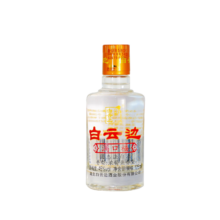 白云边 满口福 45° 浓酱兼香型 125ml 1瓶