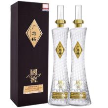 淘金币可用、今日必买：泸州老窖 国窖1573 广州塔 53度 浓香型白酒 600ml*2瓶