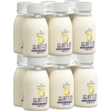 One's Member A2β-酪蛋白鲜牛奶 200ml 12瓶 低温纯牛奶
