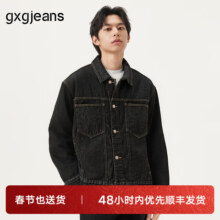 gxgjeans 男装牛仔夹克外套