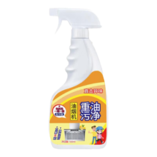 卫驰 油污净 500ml*1瓶