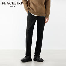 太平鸟 男士西服套装单排扣便服西裤 A7FAD244689