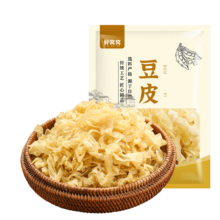 鲜窝窝 豆皮 1100g 豆腐皮 油豆皮 干货 火锅食材