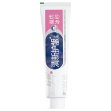 益生菌护齿牙膏 C14 益优冰柠香型 110g