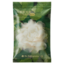 babycare 山茶花一次性内裤女孕产妇用品 L码 1条