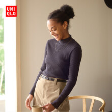 UNIQLO 优衣库 女装罗纹条纹高领T恤 长袖小高领内搭 481026