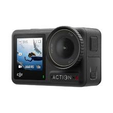 京东PLUS、国家补贴：大疆 Osmo Action 4灵眸运动相机 标准套装