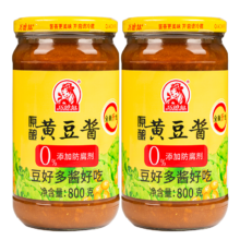 巧媳妇 黄豆酱装蘸食酱焖红烧拌饭拌面酱调料800g*2 原味黄豆酱800g*2瓶
