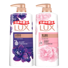 plus会员:力士 沐浴露套装 幽莲魅肤680G+恒久嫩肤680G 持久留香72小时香体乳液
