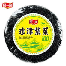 阿一波 珍津紫菜100克含调料 2包