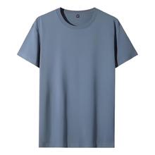 凡客诚品 限时1小时！棉柔T3.0升级 10A抗菌纯棉T恤
