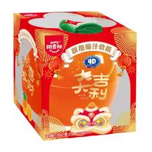 限地区：阿麦斯 4D甜橙爆汁软糖300g（桔子罐）