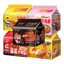 火鸡面混合口味泡面蟹黄 10袋装五口味全家福