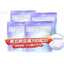 德佑 安睡裤女 蚕丝经期防漏卫生巾 产后专用夜安裤 L-XL码 12条 100-140斤