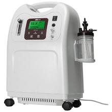 国家补贴：Cofoe 5升医用级制氧机院线款吸氧机带雾化降噪