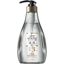 滋源 洗发水露无硅油 控油+去屑+强韧 400ml*3瓶