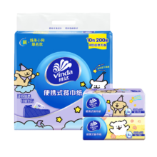 维达 x 线条小狗 超韧餐巾纸 4层20片10包 大尺寸便携装