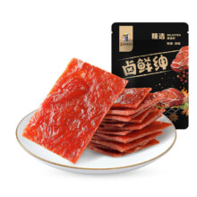 华味亨 卤鲜绅系列 高蛋白肉脯 50g