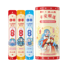 参半 非人哉联名款 益生菌漱口水 混合装12ml*18条【38节】