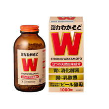 限移动端：wakamoto 益生菌健胃整肠片 1000粒