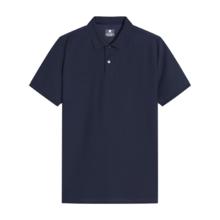 plus会员：京东京造 桑蚕丝高端Polo衫男短袖 浅灰 L