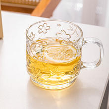 乐唯诗 NERVISHI 樱花浮雕玻璃水杯