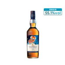 泰斯卡 11年sr 单一麦芽威士忌 58.7度，高度酒（A>50%）700ml