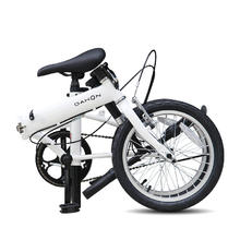 大行 YUKI 折叠自行车 KT610 丽面白 16英寸 单速